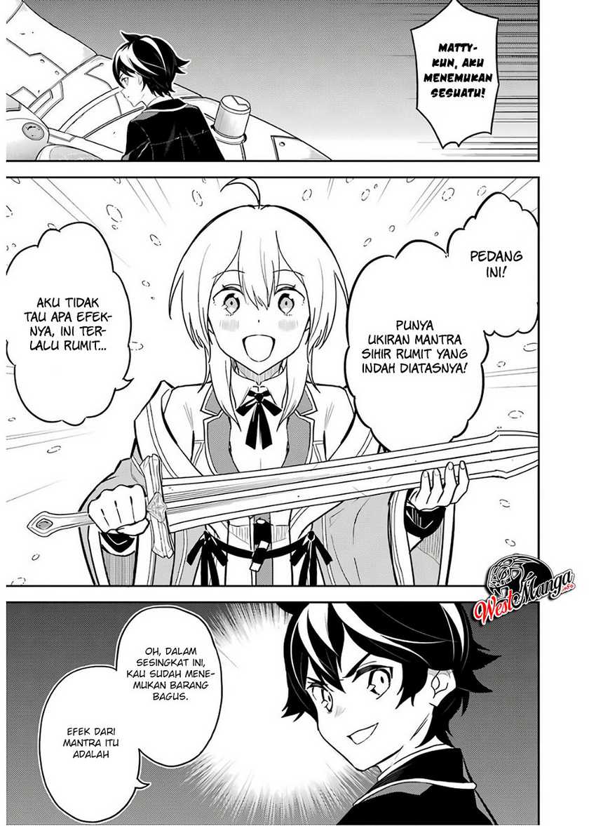 Shikkaku mon no Saikyou Kenja Chapter 38.1 Gambar 26