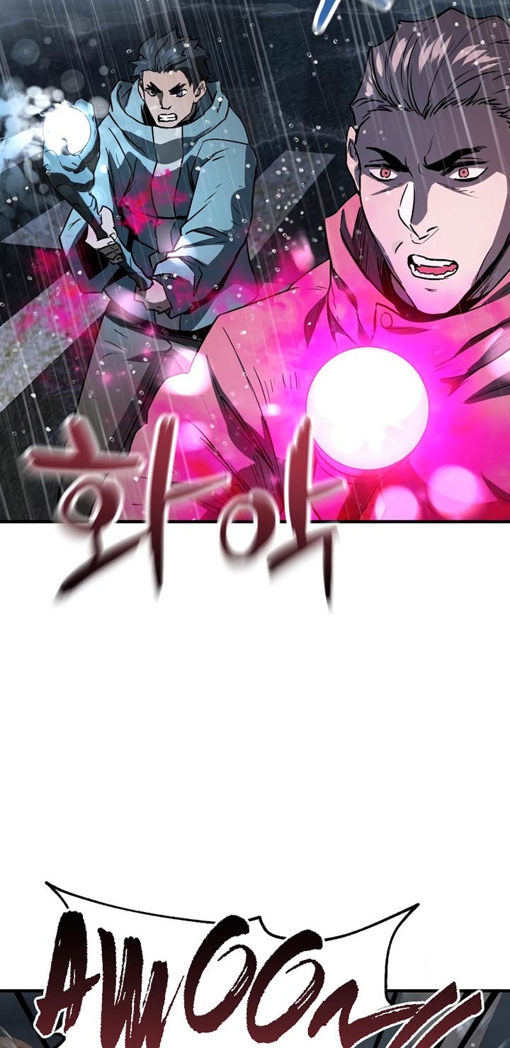 Player Who Can’t Level Up Chapter 50 Gambar 19