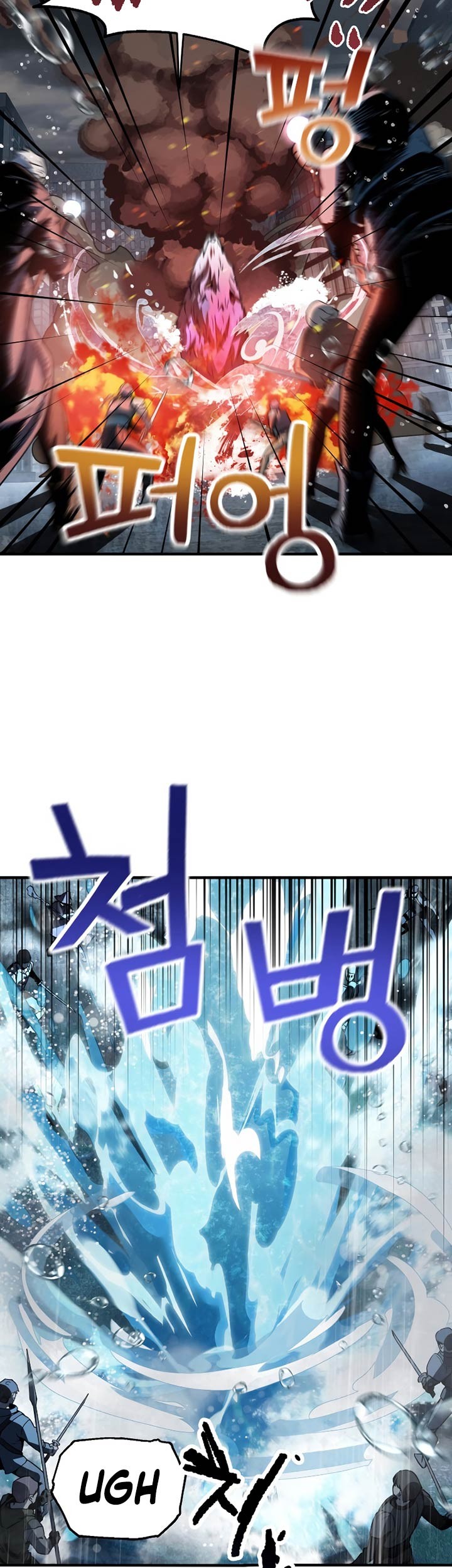 Player Who Can’t Level Up Chapter 50 Gambar 20