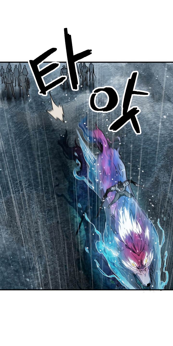 Player Who Can’t Level Up Chapter 50 Gambar 59