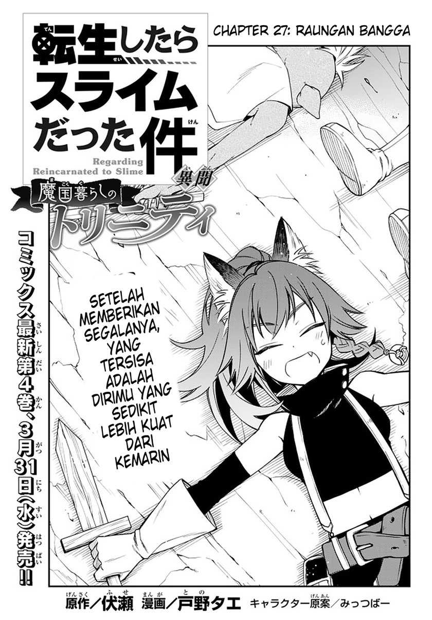 Baca Komik Tensei Shitara Slime Datta Ken Ibun: Makoku Gurashi no Trinity Chapter 27 Gambar 1