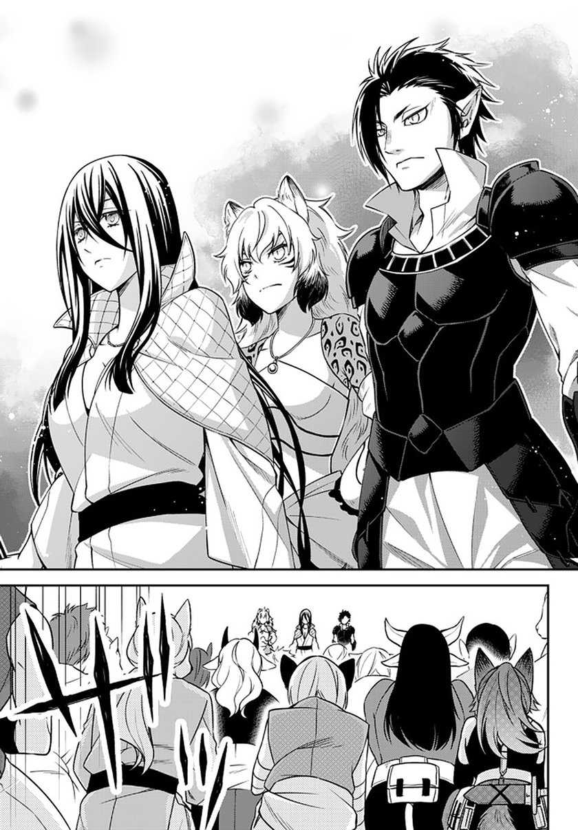 Tensei Shitara Slime Datta Ken Ibun: Makoku Gurashi no Trinity Chapter 27 Gambar 11