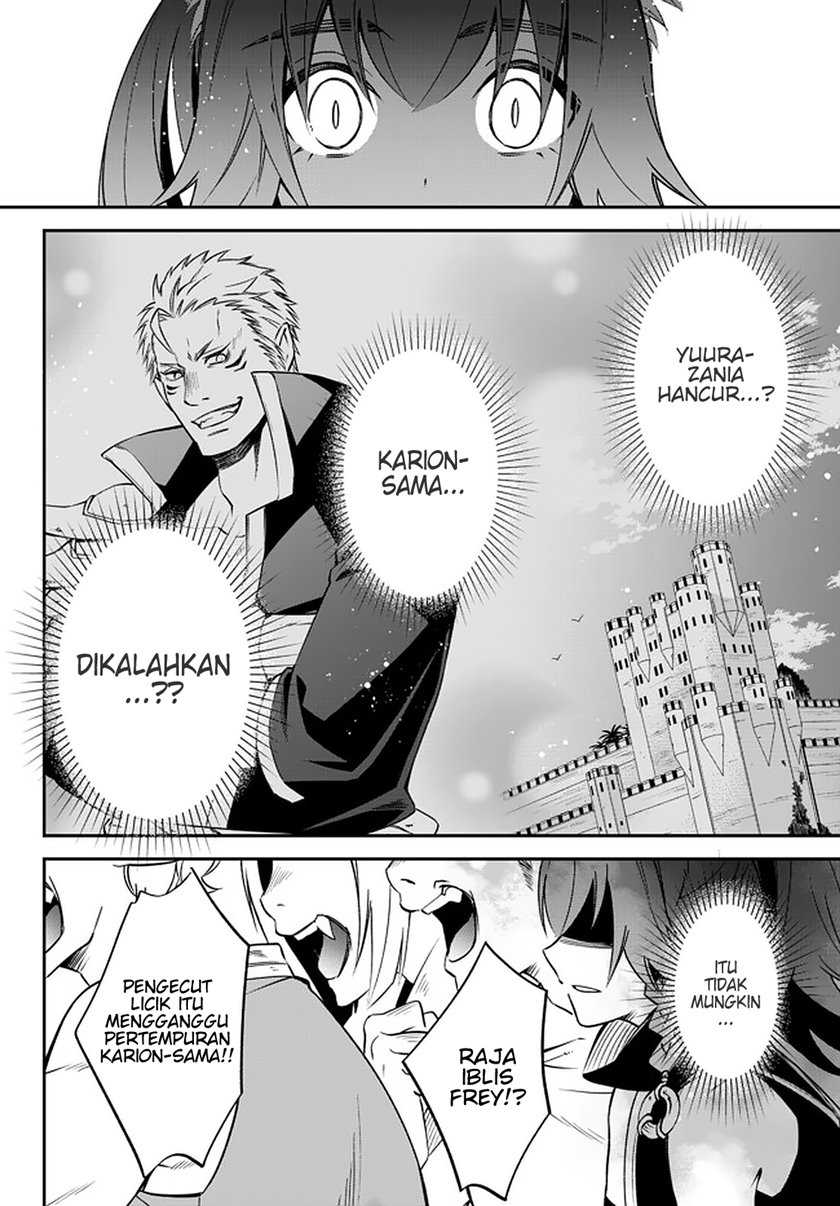 Tensei Shitara Slime Datta Ken Ibun: Makoku Gurashi no Trinity Chapter 27 Gambar 14