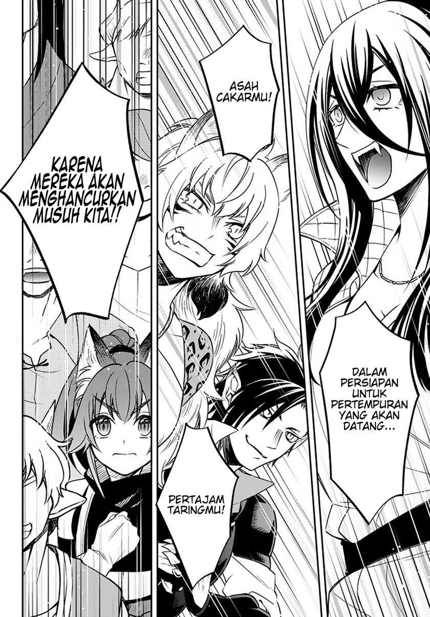 Tensei Shitara Slime Datta Ken Ibun: Makoku Gurashi no Trinity Chapter 27 Gambar 22