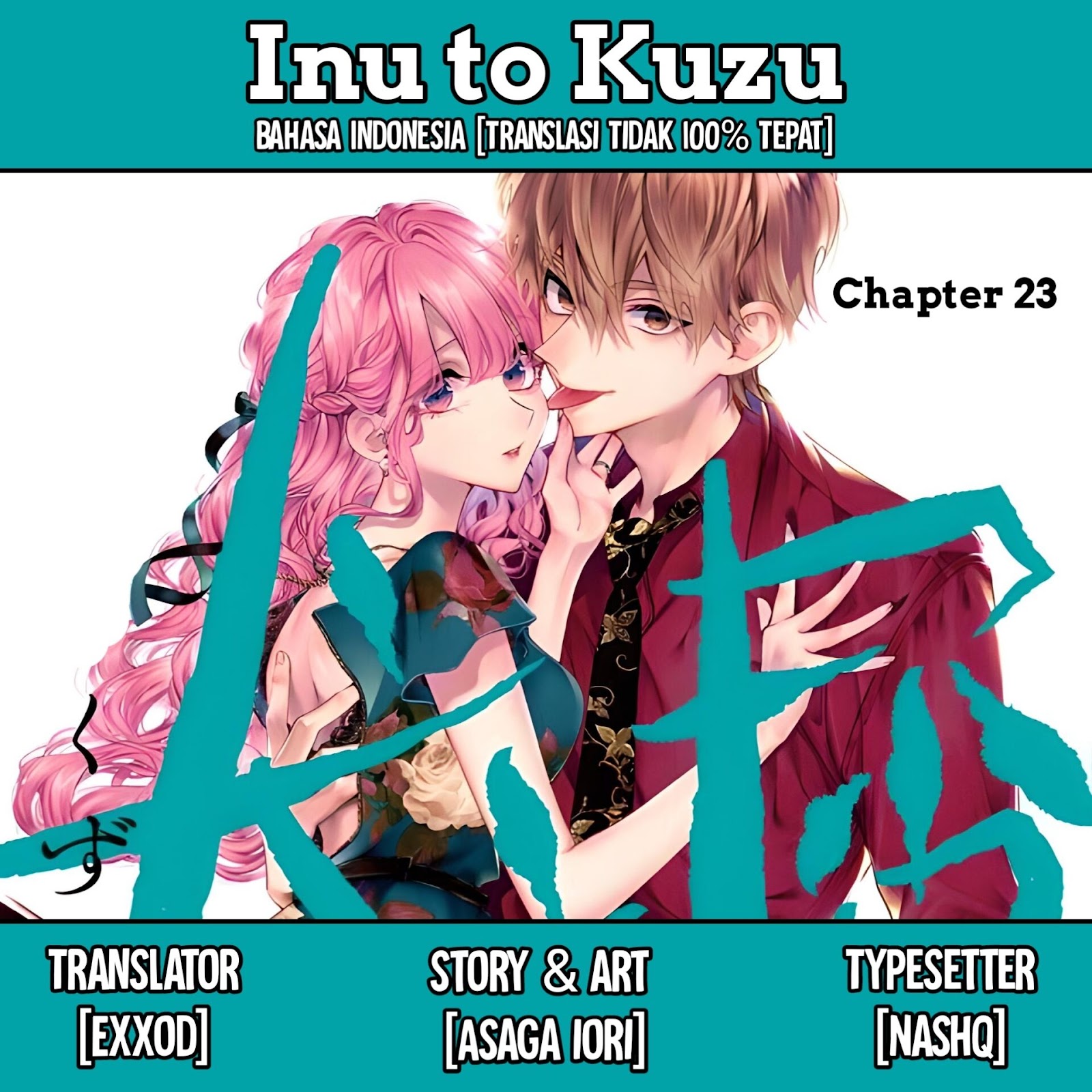 Baca Komik Inu to Kuzu (Dog and Scum) Chapter 23 Gambar 1