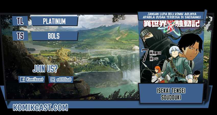 Baca Komik Isekai Tensei Soudouki Chapter 72 Gambar 1