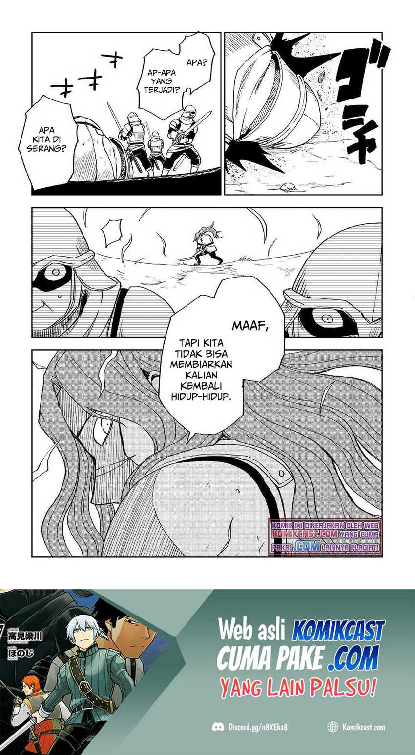 Isekai Tensei Soudouki Chapter 72 Gambar 14