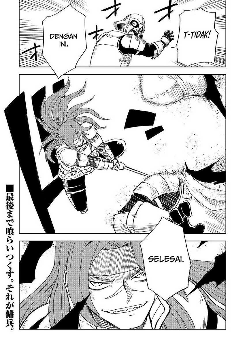 Isekai Tensei Soudouki Chapter 72 Gambar 21