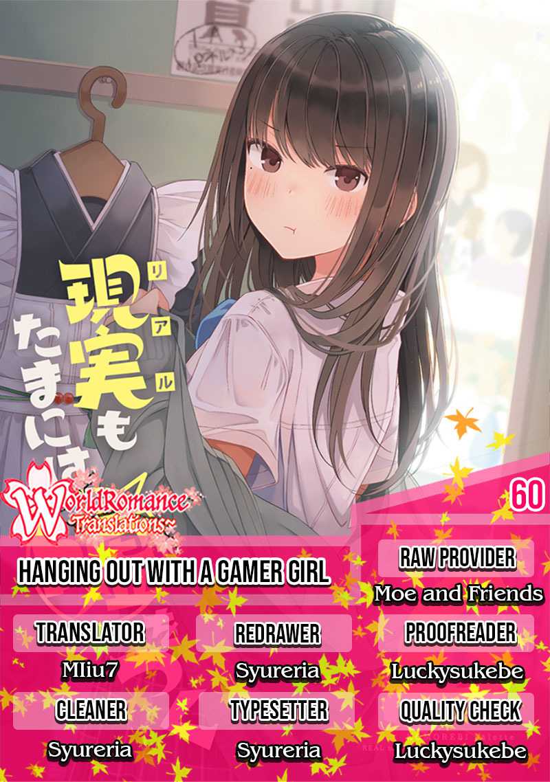 Baca Komik Hanging Out with a Gamer Girl Chapter 60 Gambar 1