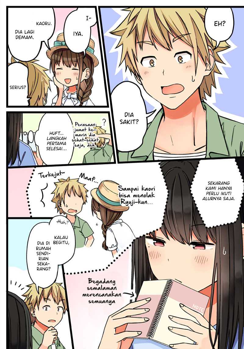 Hanging Out with a Gamer Girl Chapter 60 Gambar 3