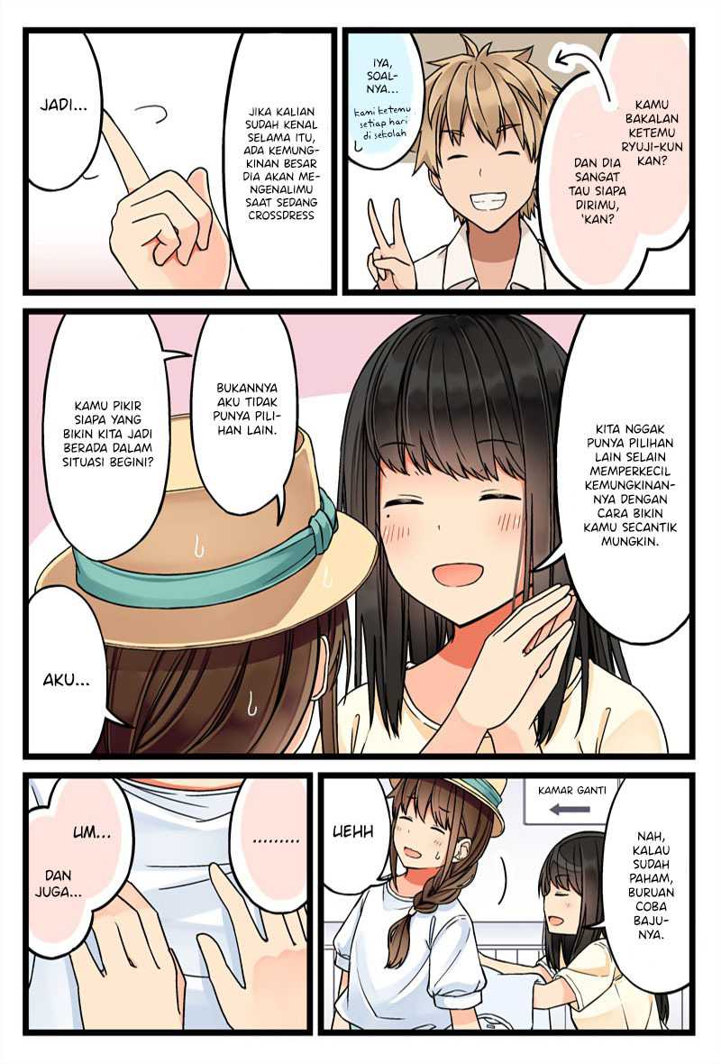 Hanging Out with a Gamer Girl Chapter 59 Gambar 3