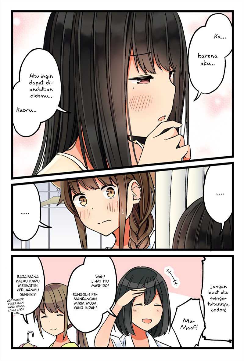 Hanging Out with a Gamer Girl Chapter 59 Gambar 5