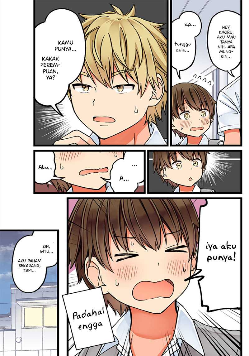 Hanging Out with a Gamer Girl Chapter 58 Gambar 4
