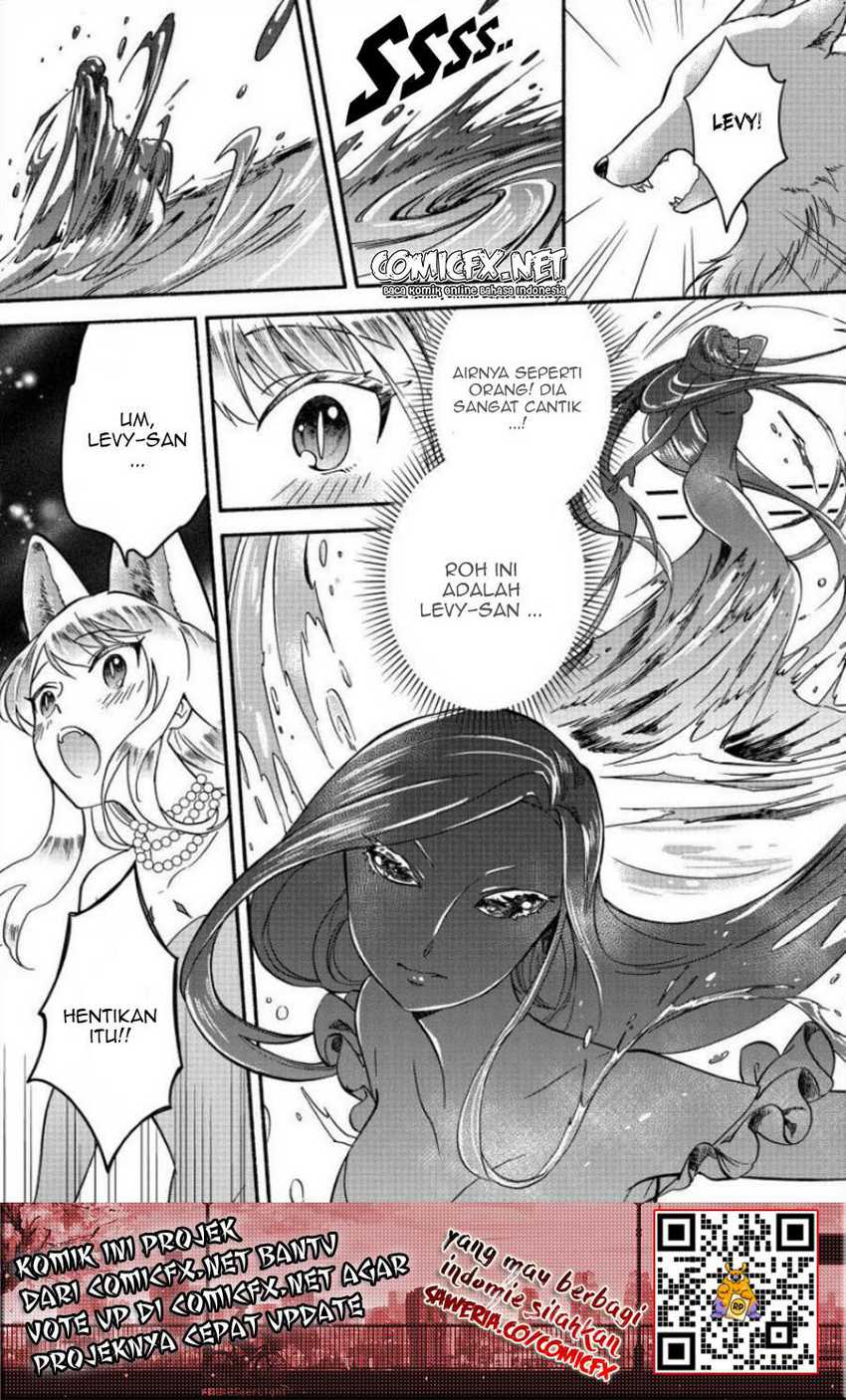 Fuyu Fenriru no Itoshigo to Natta Watashi ga, Zetsubou kara Iyasareteiku Hanashi Chapter 11 Gambar 10