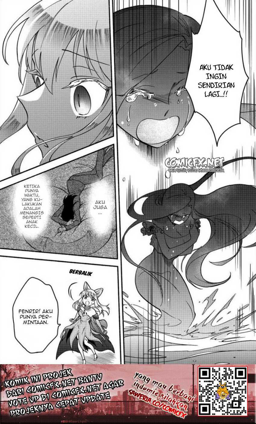 Fuyu Fenriru no Itoshigo to Natta Watashi ga, Zetsubou kara Iyasareteiku Hanashi Chapter 11 Gambar 15