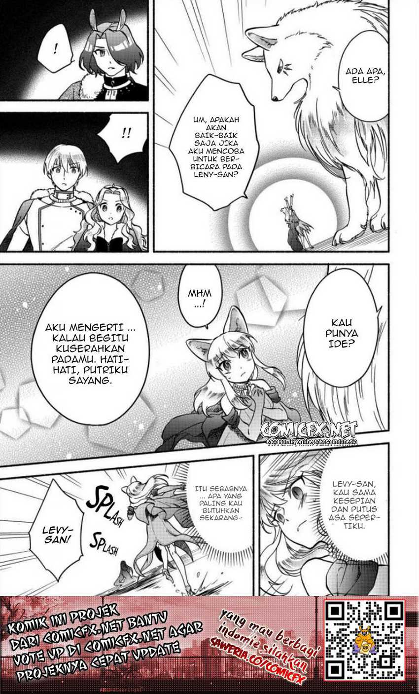 Fuyu Fenriru no Itoshigo to Natta Watashi ga, Zetsubou kara Iyasareteiku Hanashi Chapter 11 Gambar 16