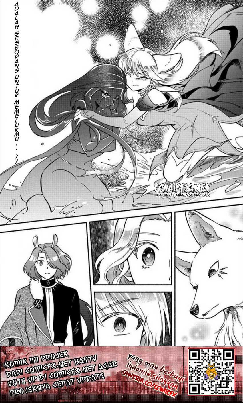 Fuyu Fenriru no Itoshigo to Natta Watashi ga, Zetsubou kara Iyasareteiku Hanashi Chapter 11 Gambar 17