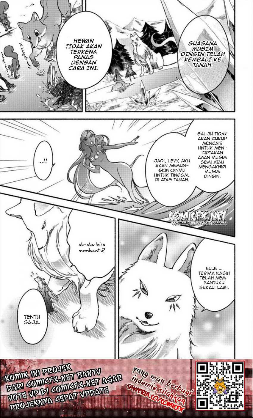 Fuyu Fenriru no Itoshigo to Natta Watashi ga, Zetsubou kara Iyasareteiku Hanashi Chapter 11 Gambar 22