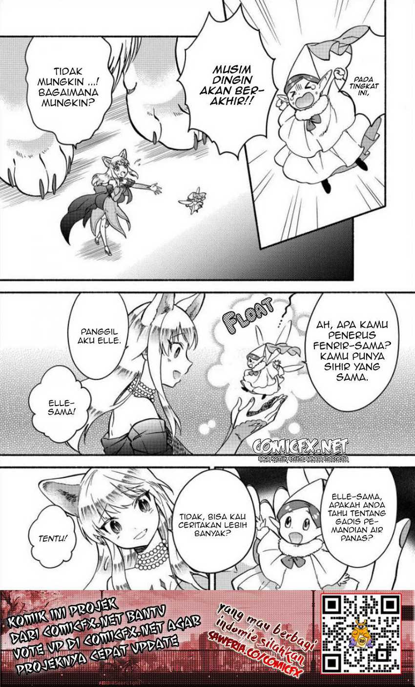 Fuyu Fenriru no Itoshigo to Natta Watashi ga, Zetsubou kara Iyasareteiku Hanashi Chapter 11 Gambar 3