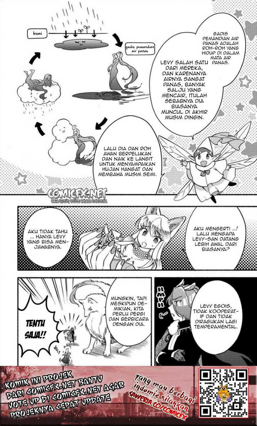 Fuyu Fenriru no Itoshigo to Natta Watashi ga, Zetsubou kara Iyasareteiku Hanashi Chapter 11 Gambar 4