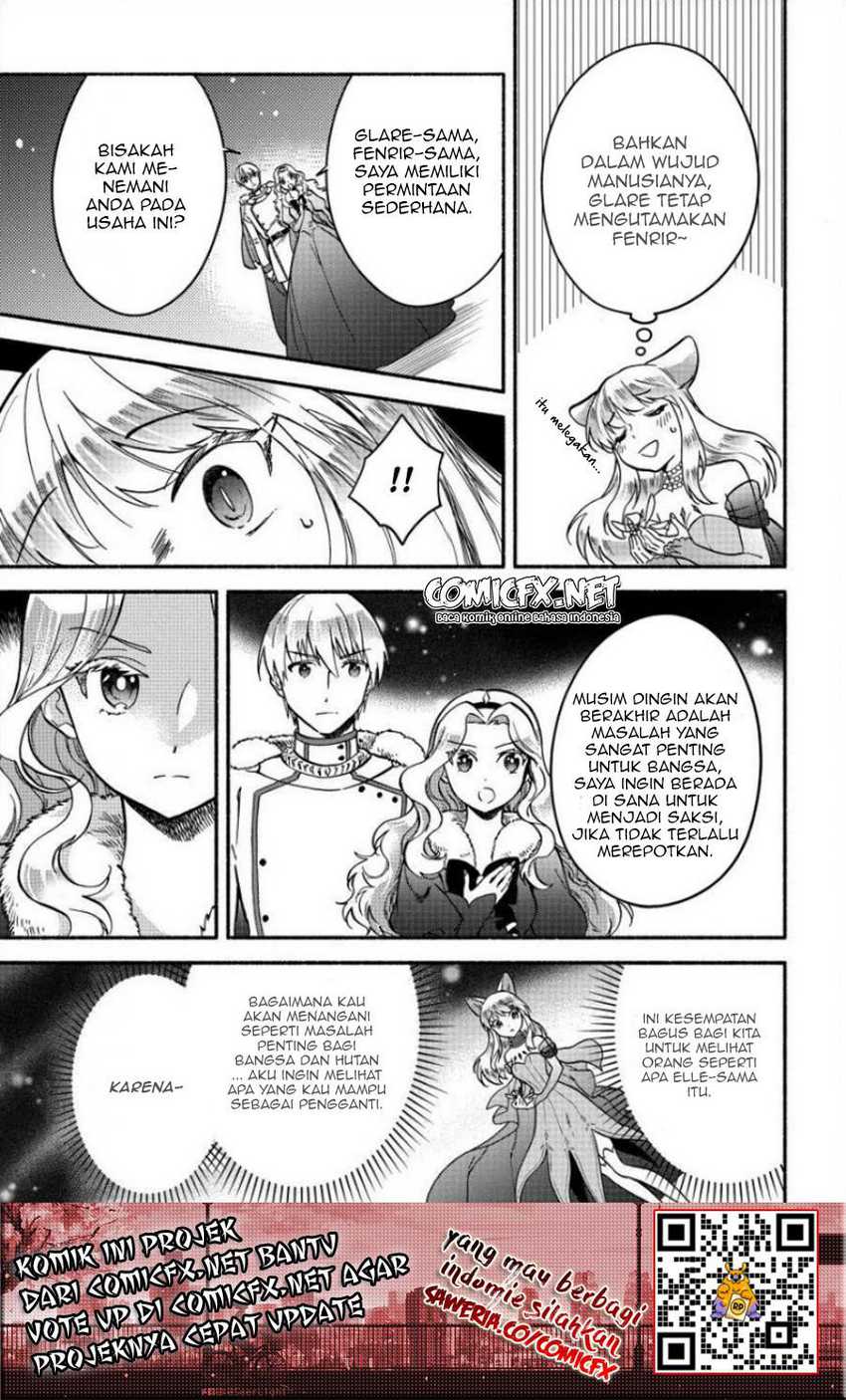 Fuyu Fenriru no Itoshigo to Natta Watashi ga, Zetsubou kara Iyasareteiku Hanashi Chapter 11 Gambar 5