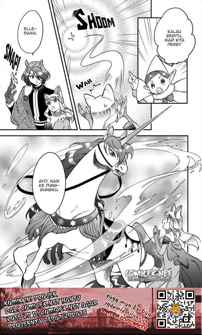 Fuyu Fenriru no Itoshigo to Natta Watashi ga, Zetsubou kara Iyasareteiku Hanashi Chapter 11 Gambar 7