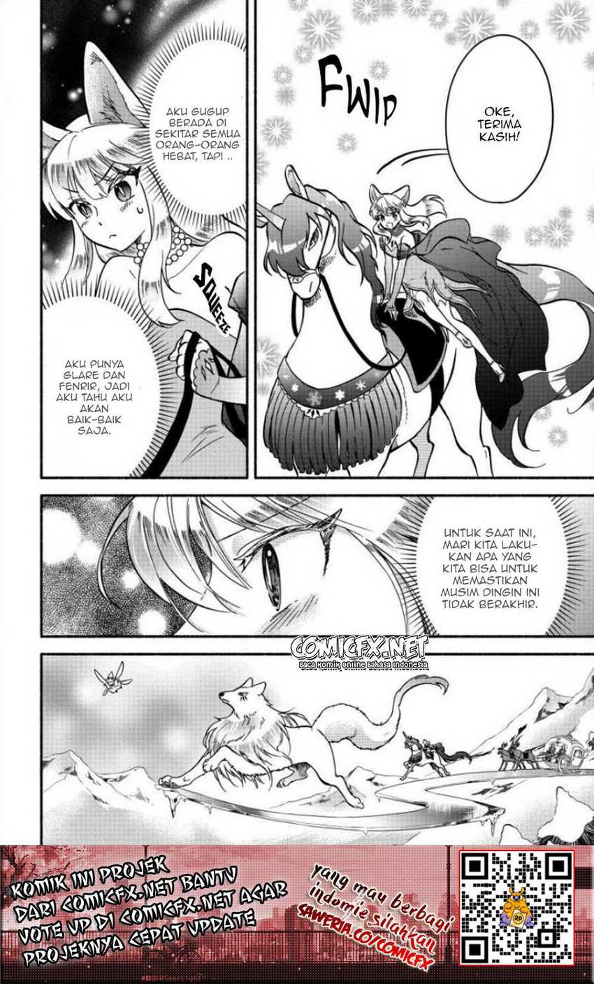 Fuyu Fenriru no Itoshigo to Natta Watashi ga, Zetsubou kara Iyasareteiku Hanashi Chapter 11 Gambar 8