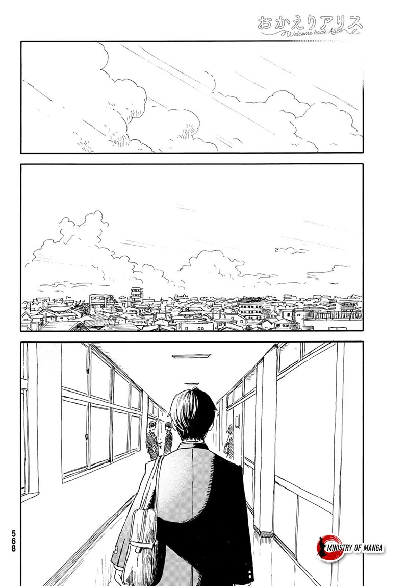 Okaeri Alice Chapter 19 Gambar 18