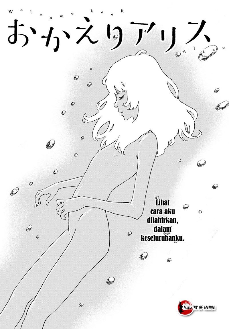 Baca Okaeri Alice Chapter 19 Gambar 2