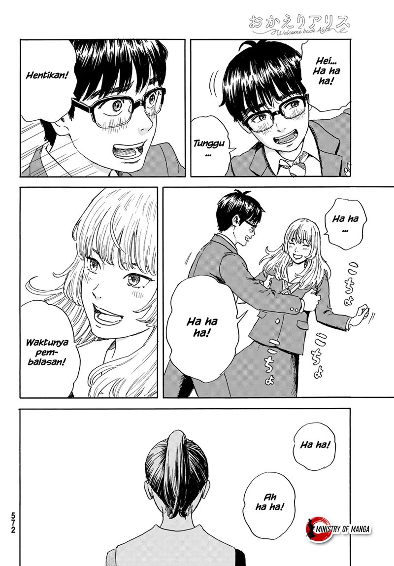 Okaeri Alice Chapter 19 Gambar 22