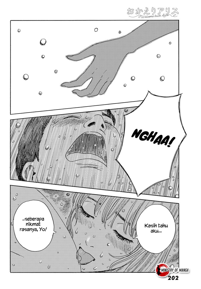 Okaeri Alice Chapter 18 Gambar 18