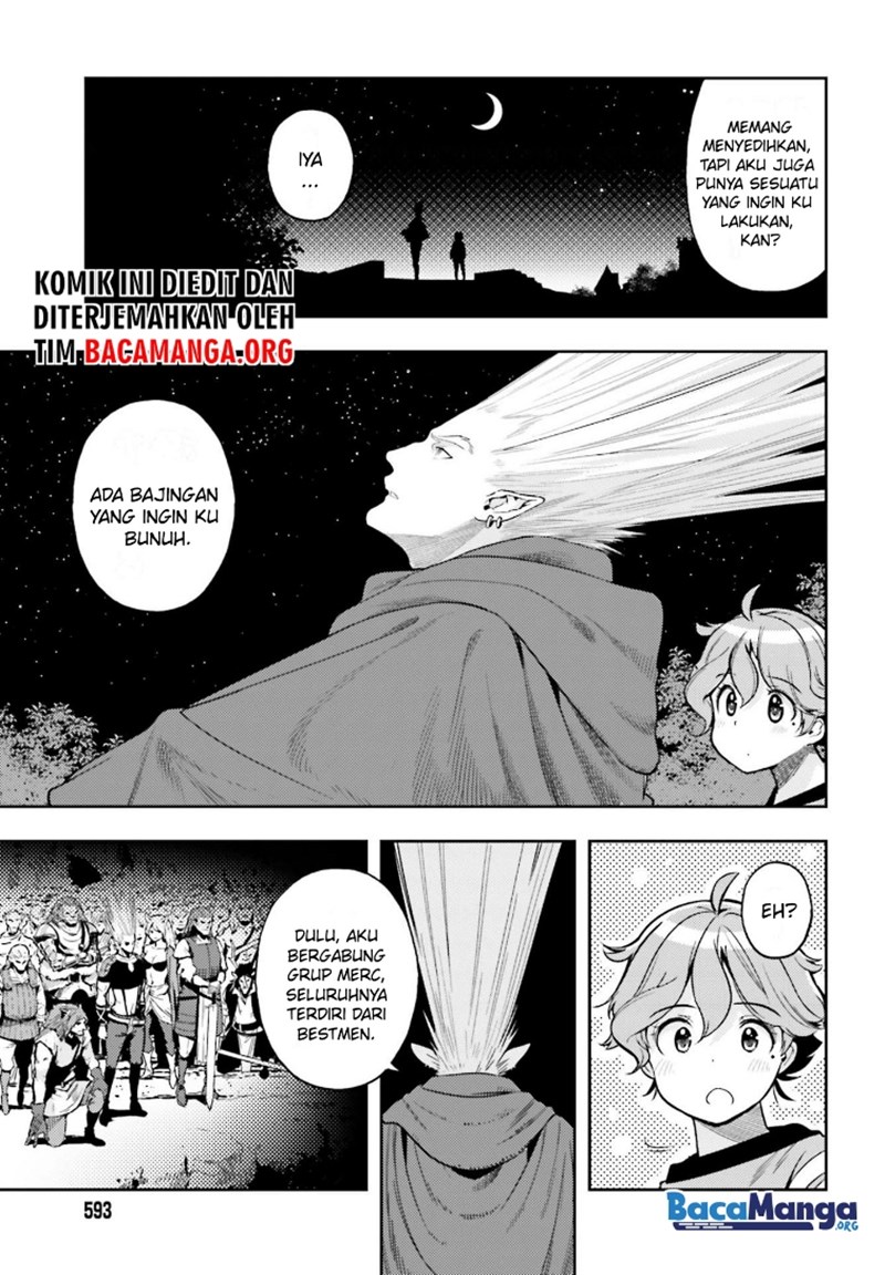 Genkai Koe No Tenpu wa, Tensei-sha ni Shika Atsukaenai – Overlimit Skill Holders – Chapter 06 Gambar 13