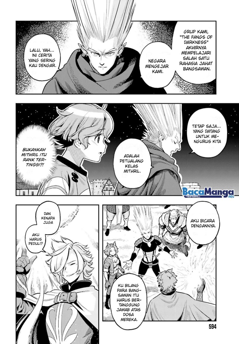 Genkai Koe No Tenpu wa, Tensei-sha ni Shika Atsukaenai – Overlimit Skill Holders – Chapter 06 Gambar 14