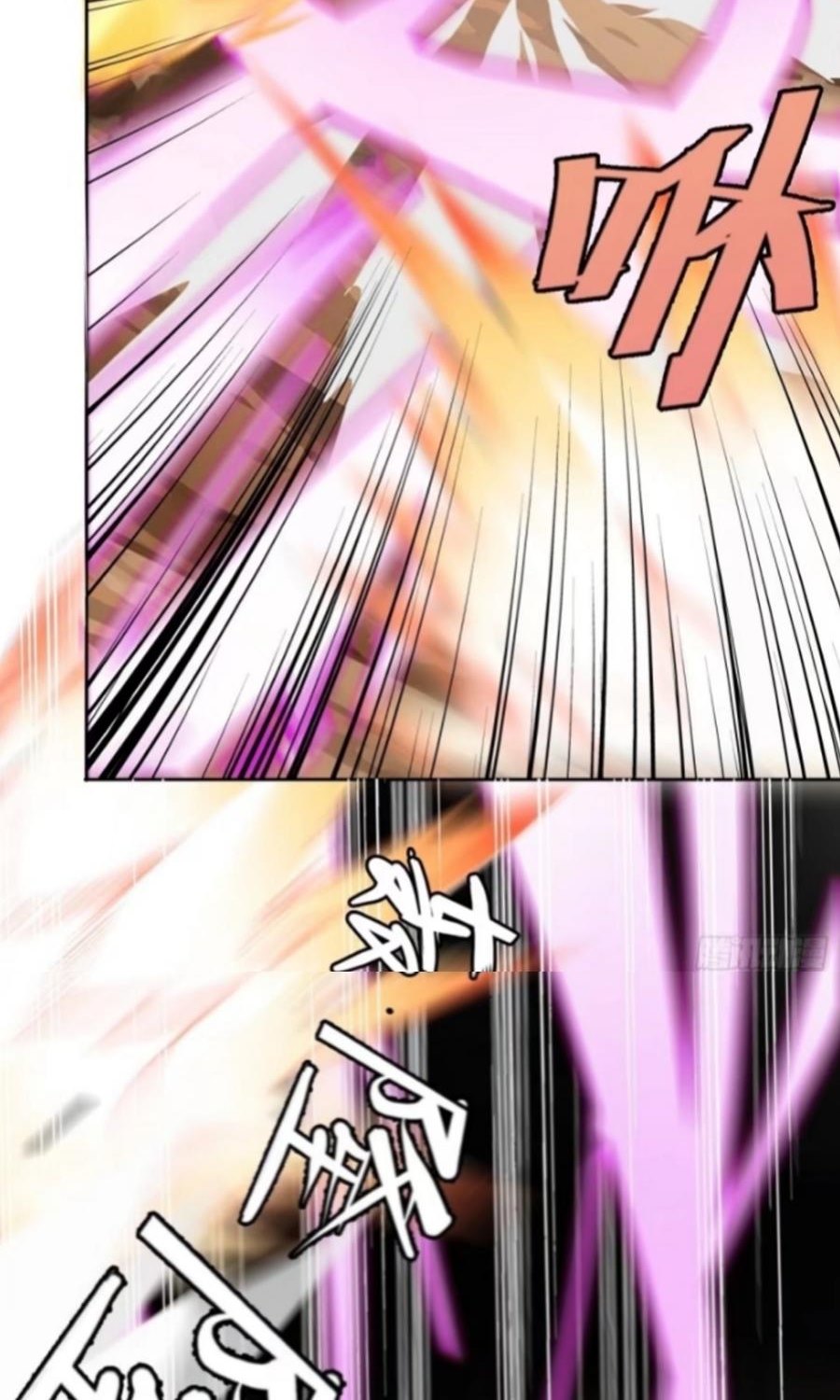 Lord Of The Abyss Chapter 12 Gambar 5