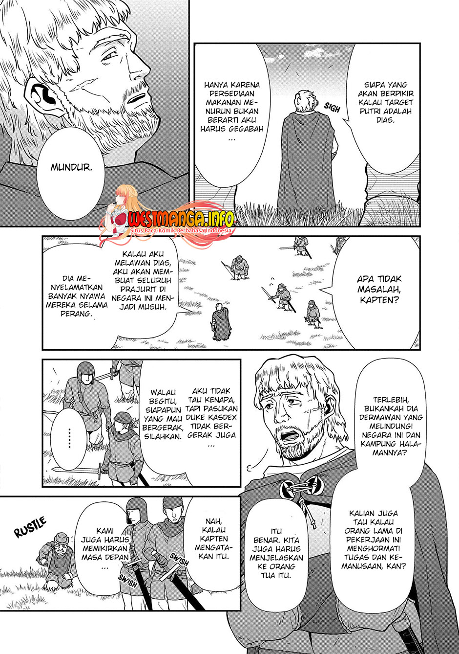 Ryoumin 0-nin Start no Henkyou Ryoushusama Chapter 19 Gambar 11