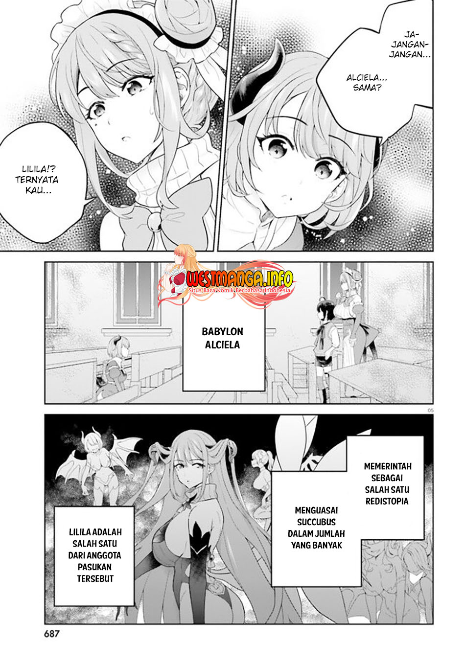 Shindou Yuusha to Maid Onee-san Chapter 18 Gambar 6