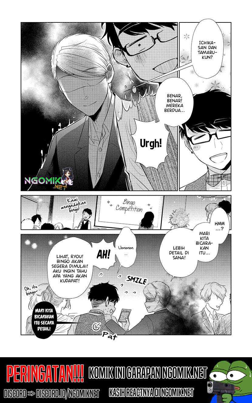 Koi to Yobu ni wa Kimochi Warui Chapter 23 Gambar 14