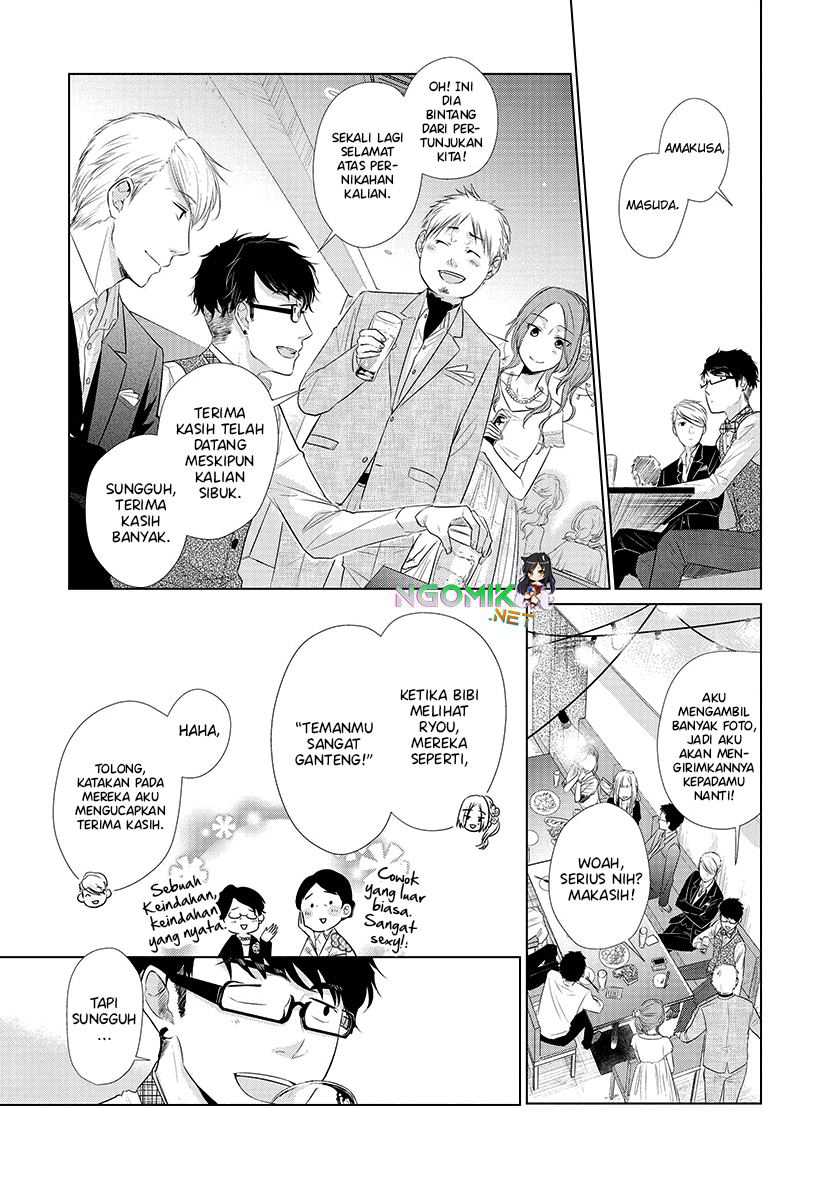 Koi to Yobu ni wa Kimochi Warui Chapter 23 Gambar 4
