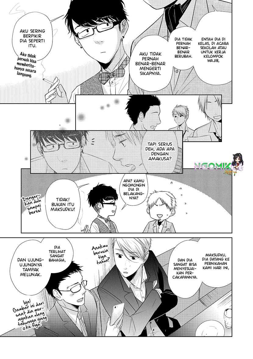 Koi to Yobu ni wa Kimochi Warui Chapter 23 Gambar 8