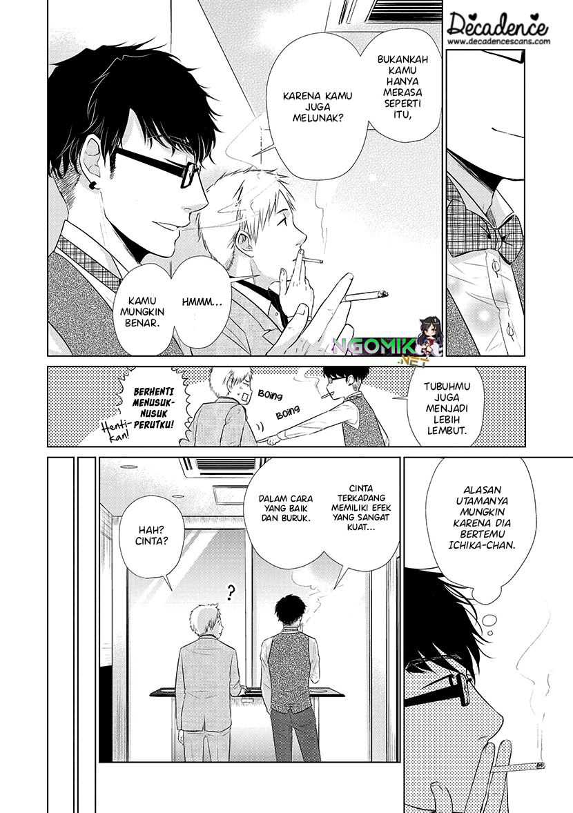 Koi to Yobu ni wa Kimochi Warui Chapter 23 Gambar 9