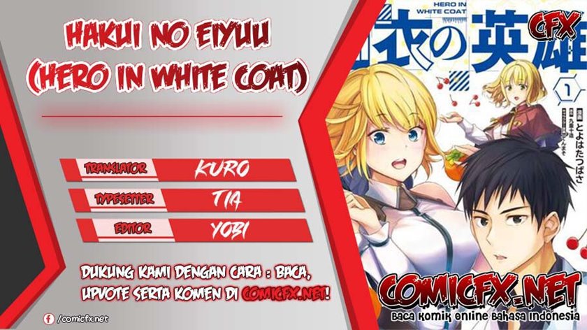 Baca Komik Hakui no Eiyuu Chapter 02.1 Gambar 1