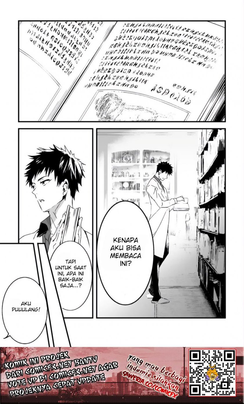 Hakui no Eiyuu Chapter 02.1 Gambar 10