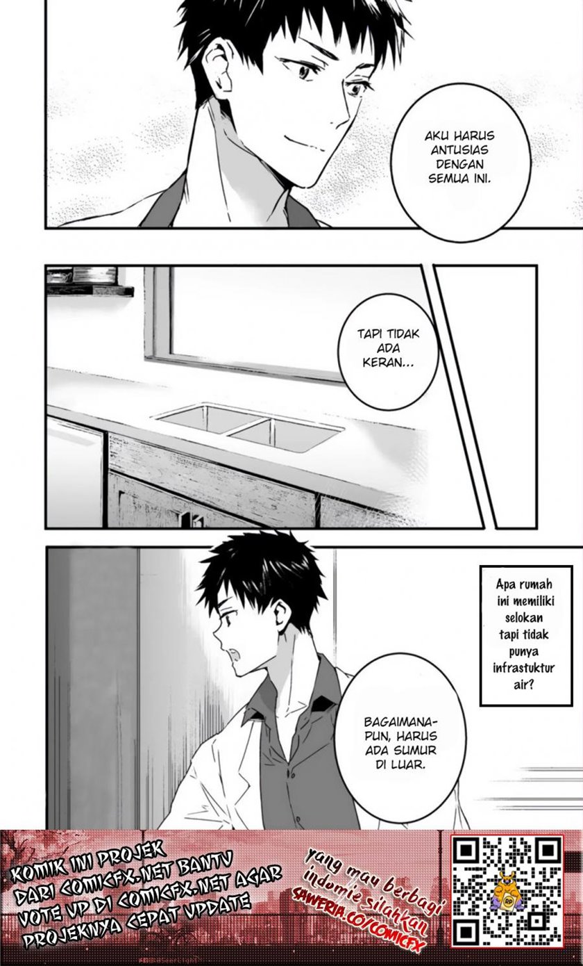 Hakui no Eiyuu Chapter 02.1 Gambar 5