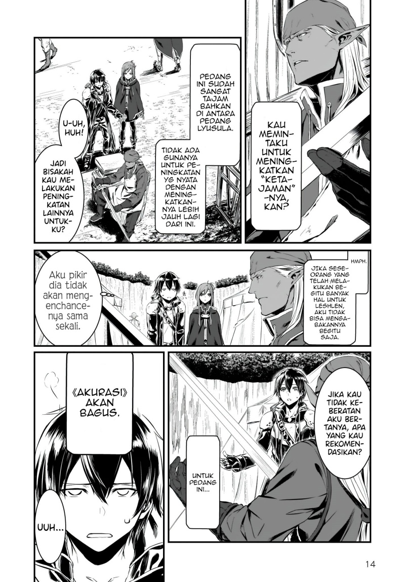 Sword Art Online: Progressive – Canon of the Golden Rule Chapter 01 Gambar 11