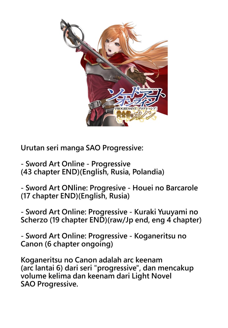 Baca  Sword Art Online: Progressive – Canon of the Golden Rule Chapter 01 Gambar 2