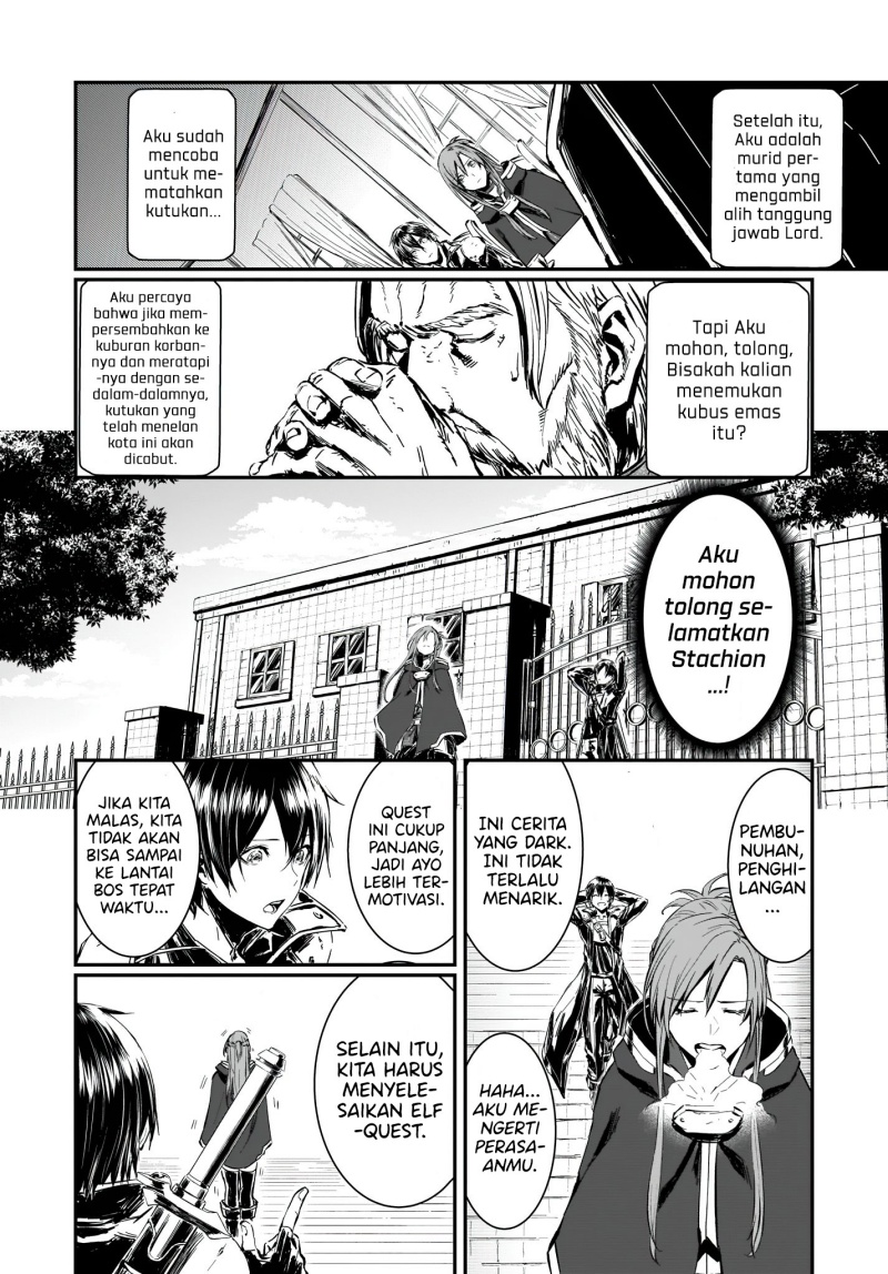 Sword Art Online: Progressive – Canon of the Golden Rule Chapter 01 Gambar 33