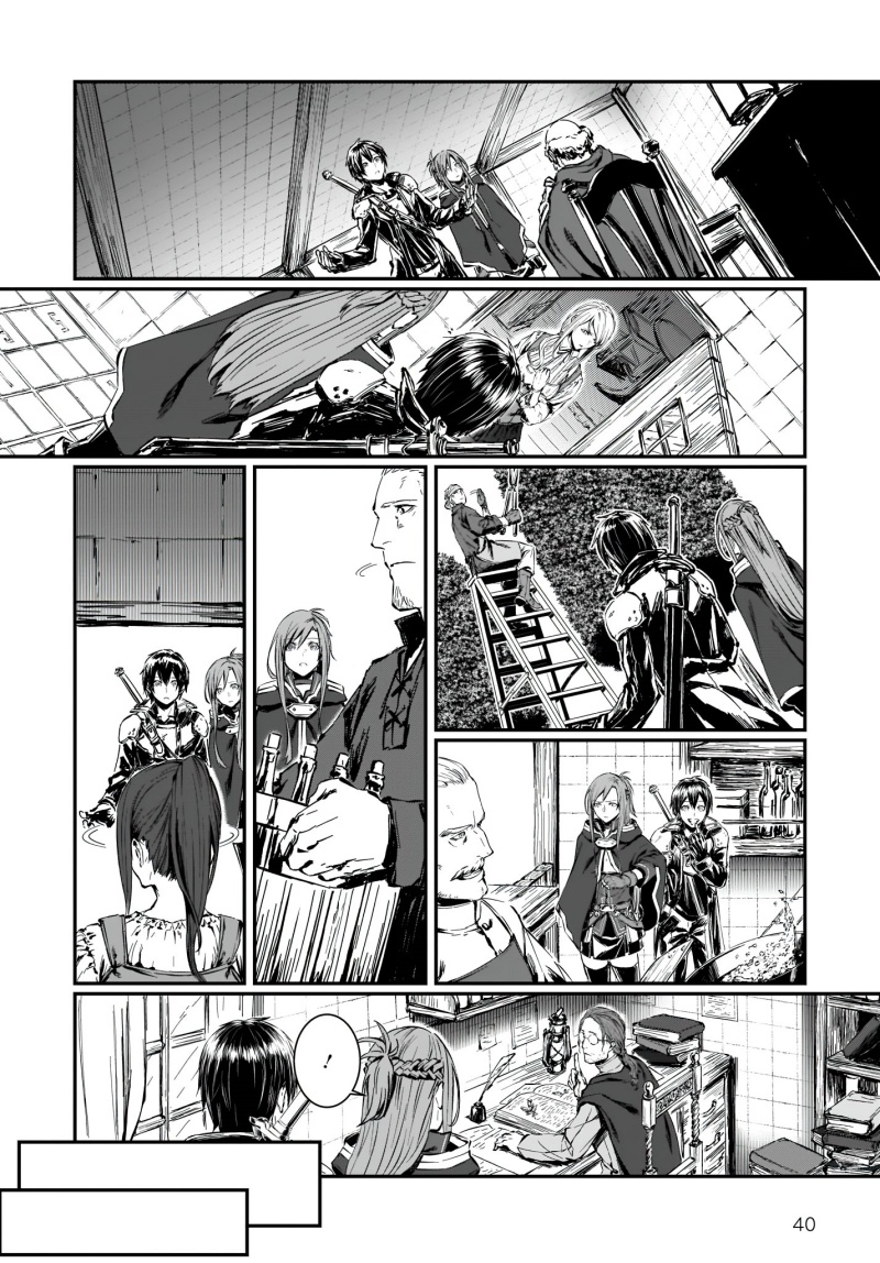 Sword Art Online: Progressive – Canon of the Golden Rule Chapter 01 Gambar 35
