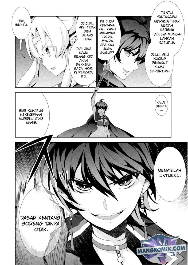 Isekai Cheat Majutsushi Chapter 24 Gambar 3