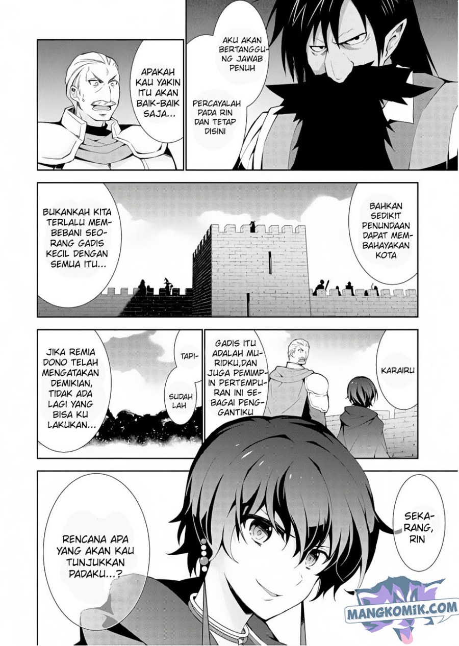 Isekai Cheat Majutsushi Chapter 23 Gambar 11
