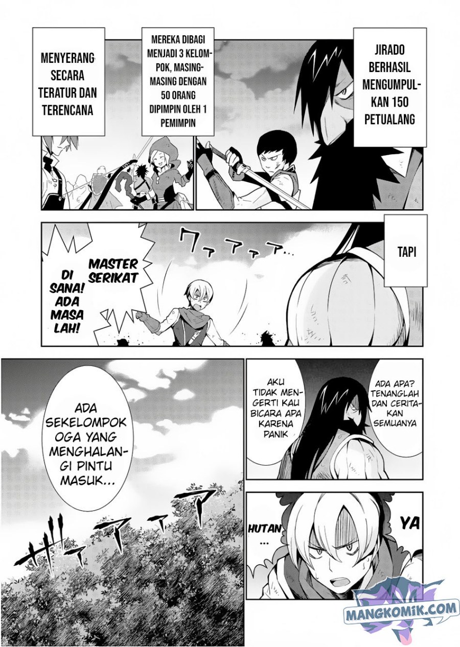 Isekai Cheat Majutsushi Chapter 23 Gambar 25